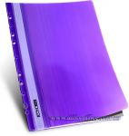 Папка скоросшиватель с перфорацией А4 глянцевая фиолетовая