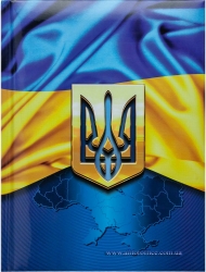 Записная книжка А5 UKRAINE, 80 л., клетка, твердая обложка, гл. ламинация с поролоном, темно-синяя