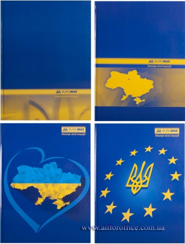Книга канцелярская А4 ""Ukraine"" 192 листов в клетку, твердая ламинированная обложка